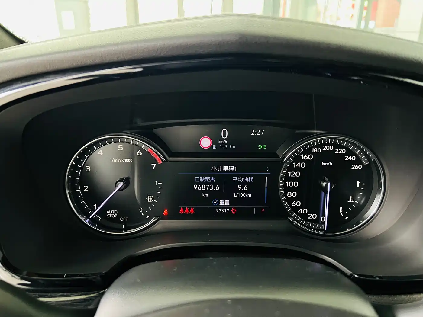 Cadillac XT5 2020 28T Luxury Model фото 17