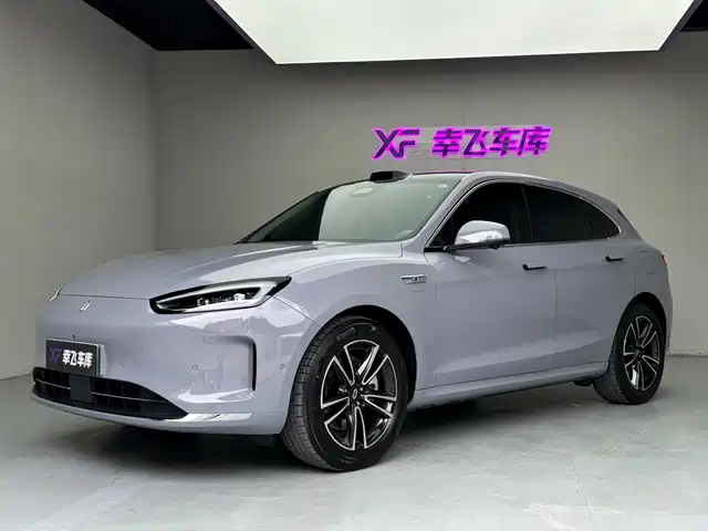 AITO ASK THE WORLD M5