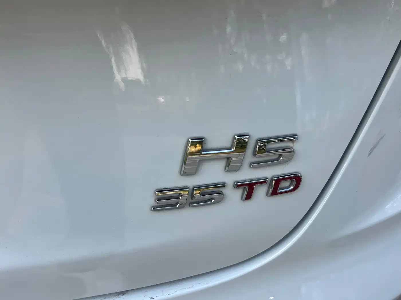 Hongqi H5 2023 1.5T DCT Smart Connect Joy Edition фото 14