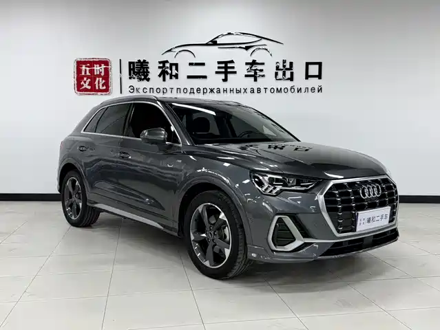 Audi Q3 2023 35 TFSI Fashion Dynamic (1.4T) — фото 3