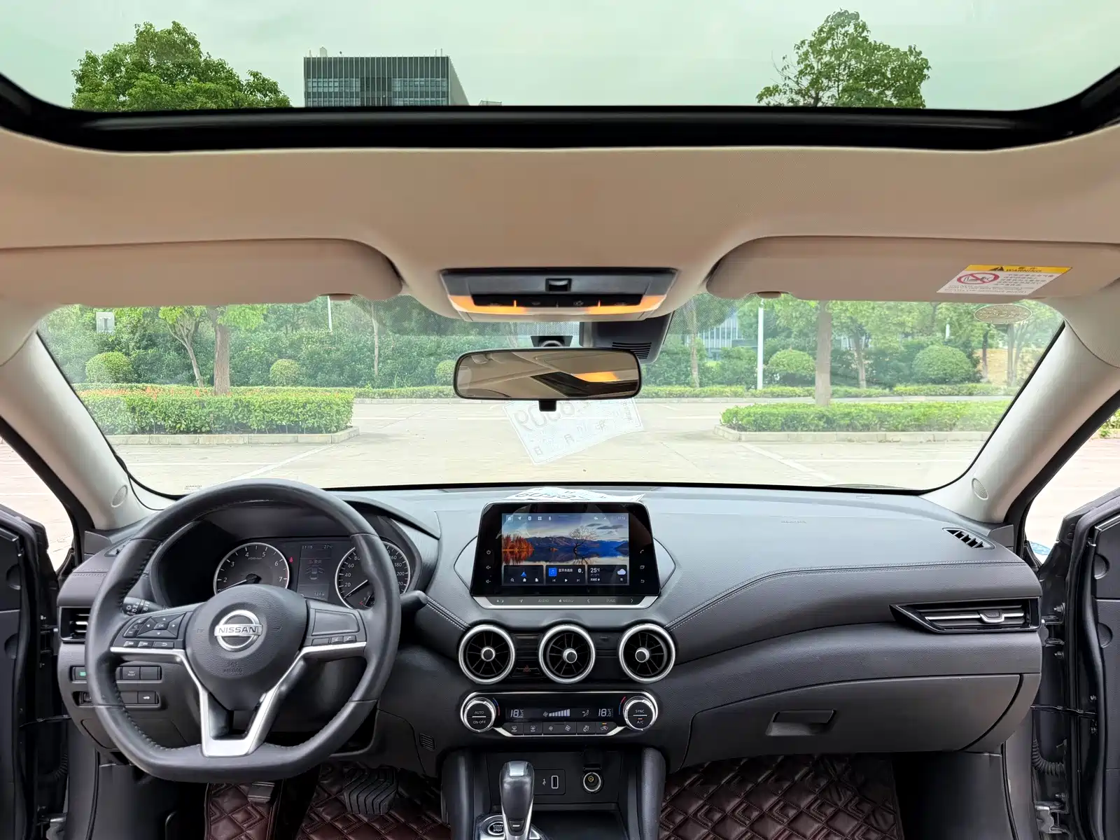 Фото 13 - Nissan Sylphy