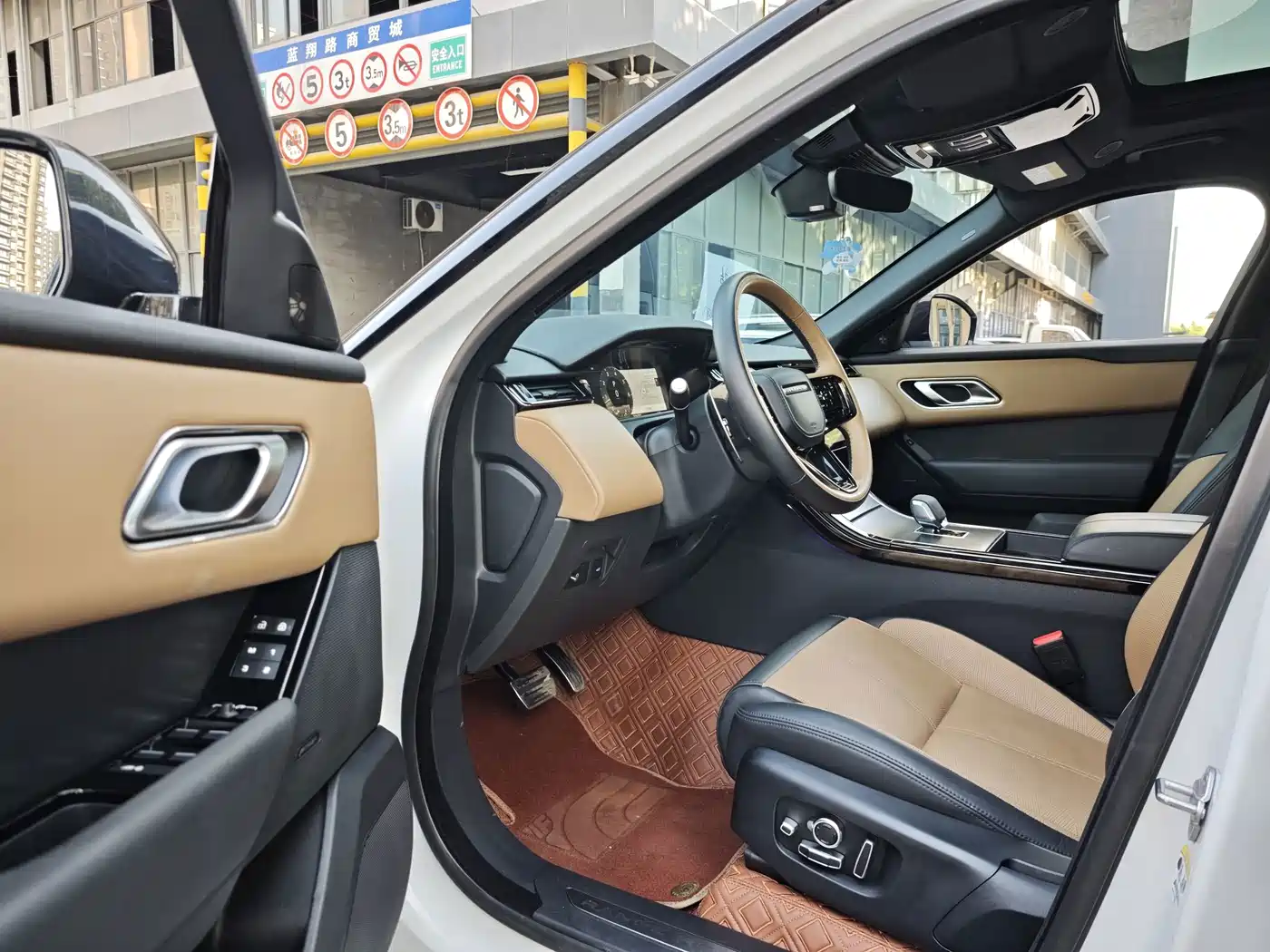 Land Rover Range Rover Velar 2024 2024 Dynamic HSE