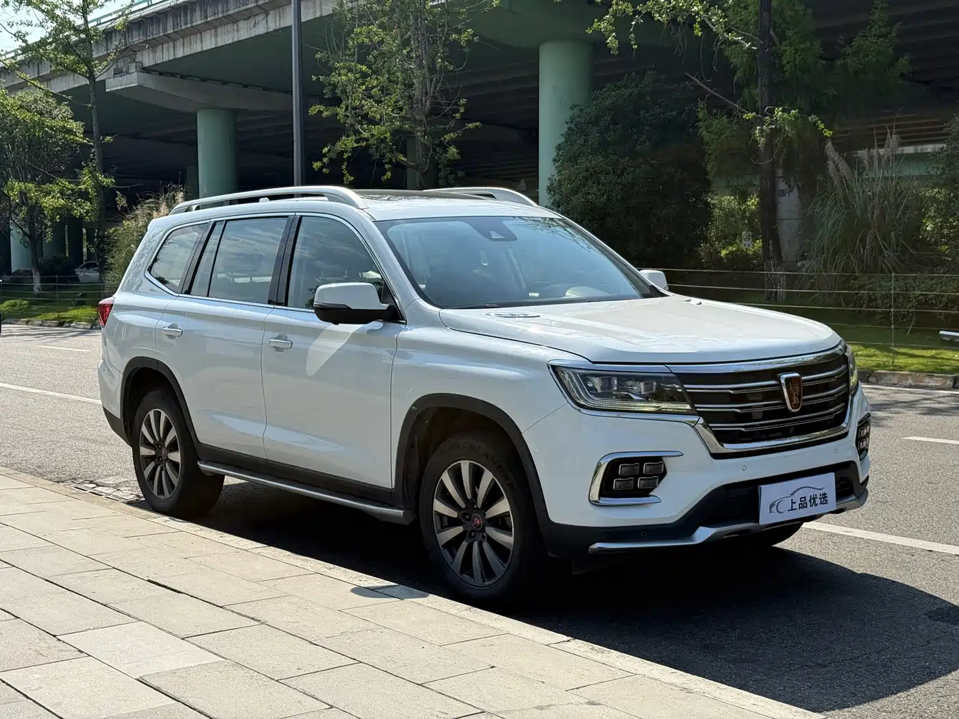 Roewe RX8 2019 2018 30T Internet-connected 2WD Ultimate Edition