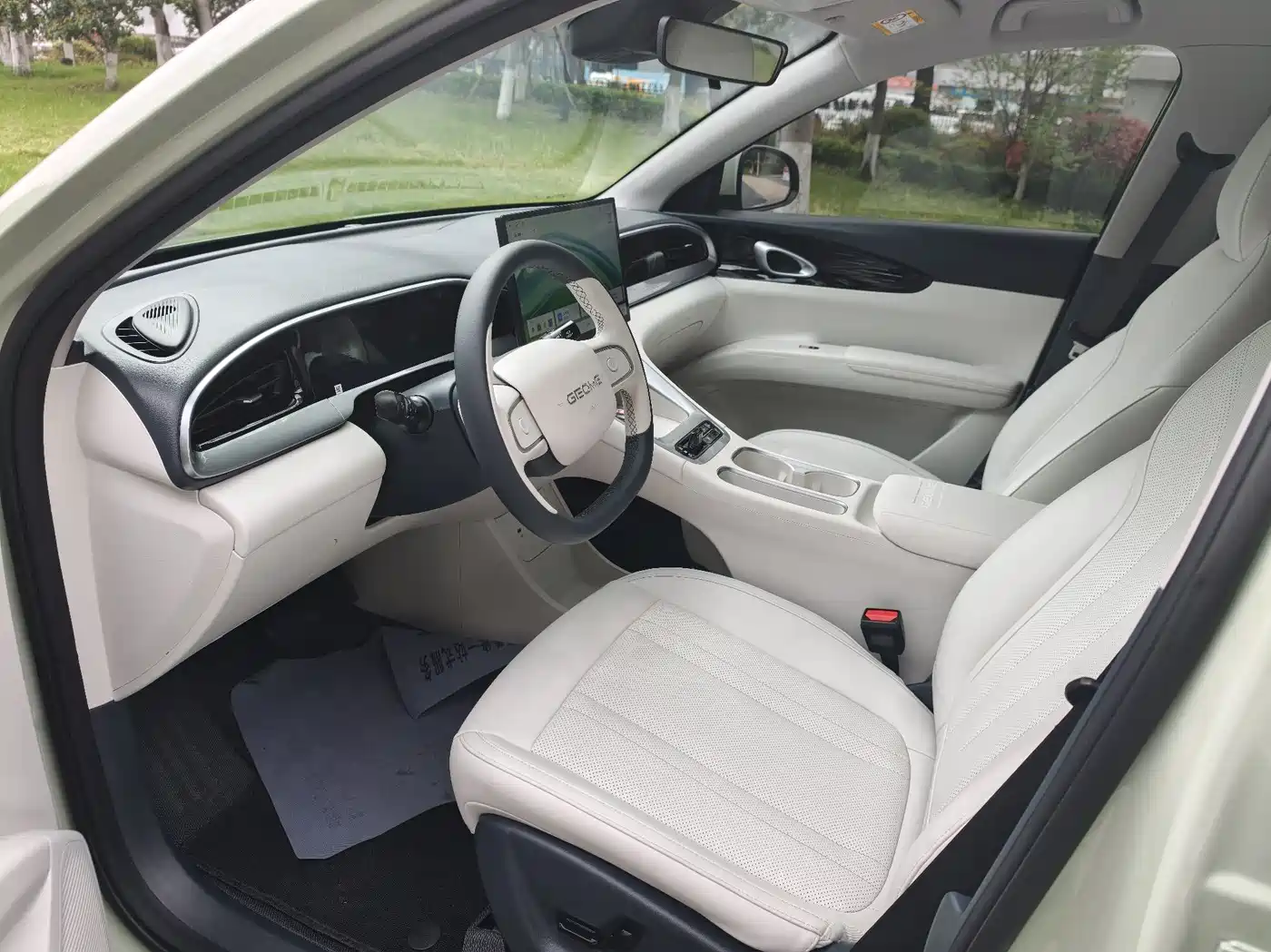 GEELY GALAXY STAR WISH