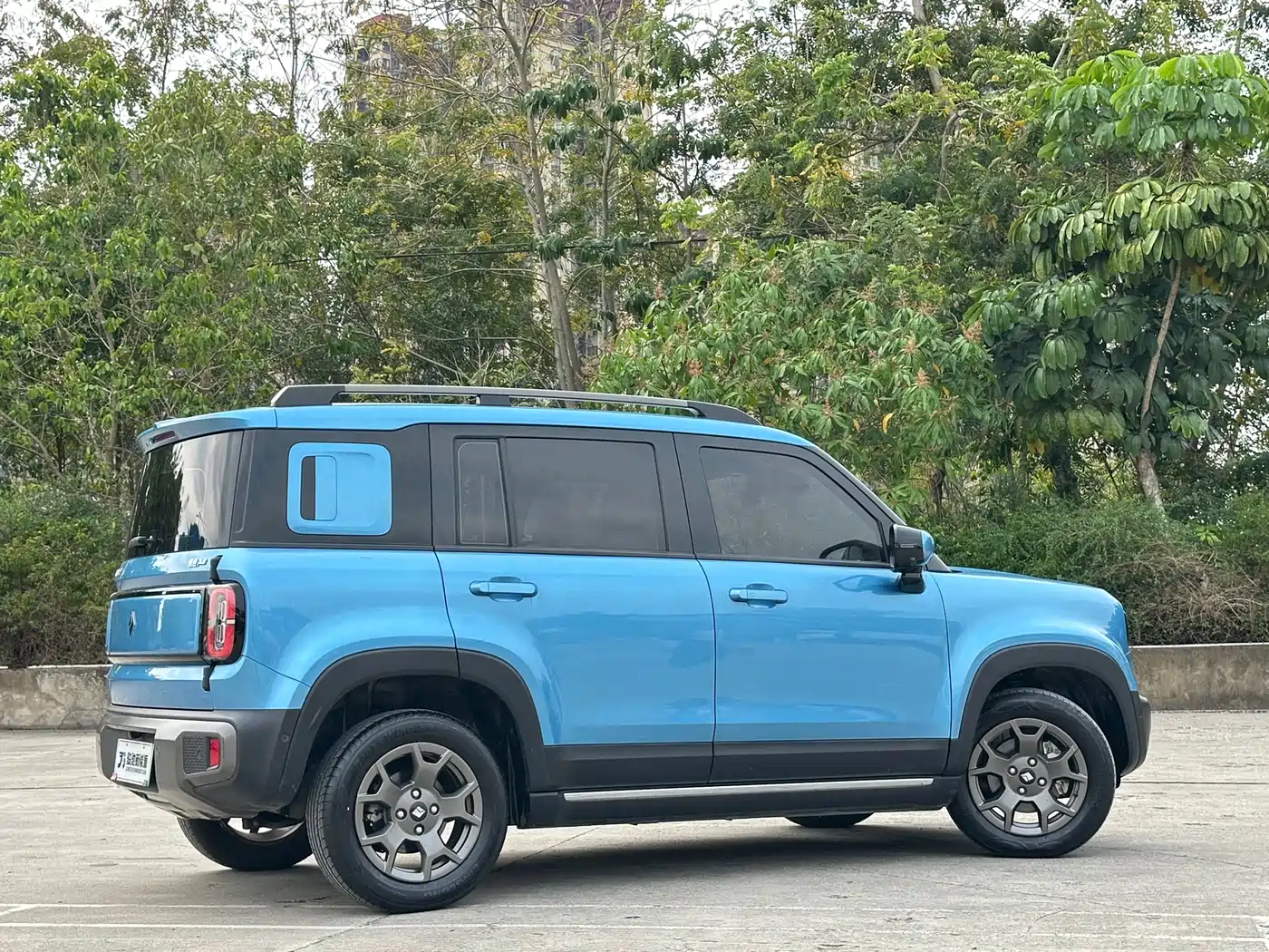 BAOJUN YUE ALSO PLUS