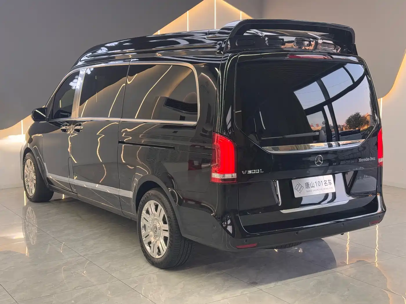 Mercedes-Benz V-Class 2025 2024 V 300 L Long Wheelbase Premium