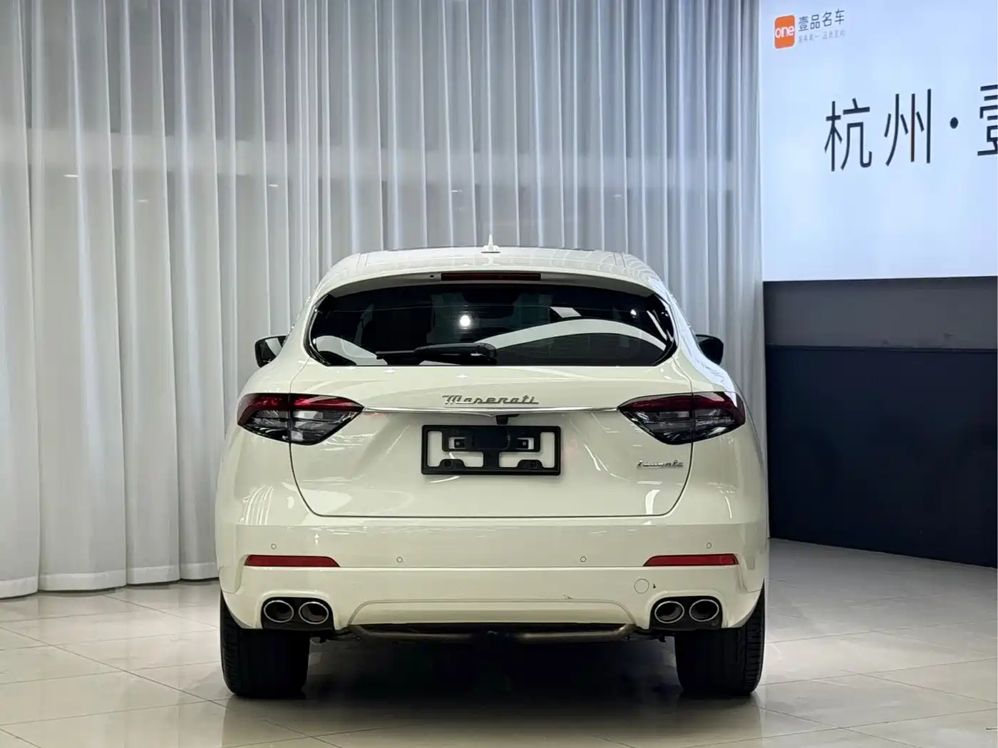 Maserati Levante 2025 2023 2.0T GT