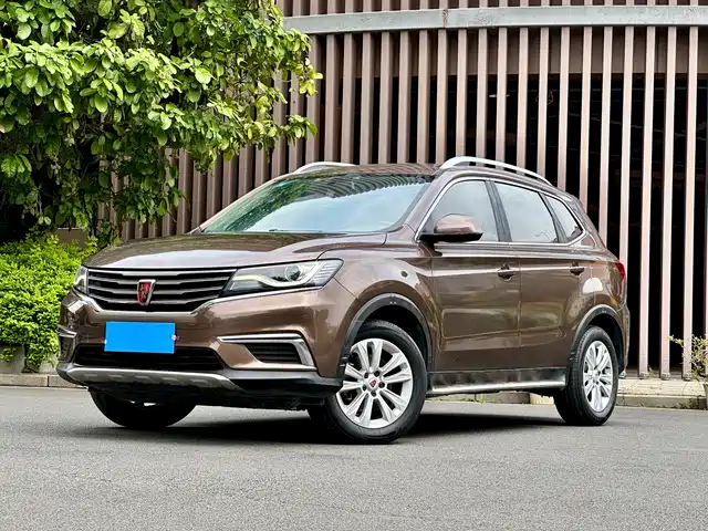 roewe rx5