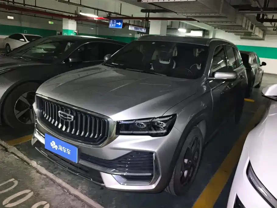GEELY AUTOMOBILE XINGYUE L