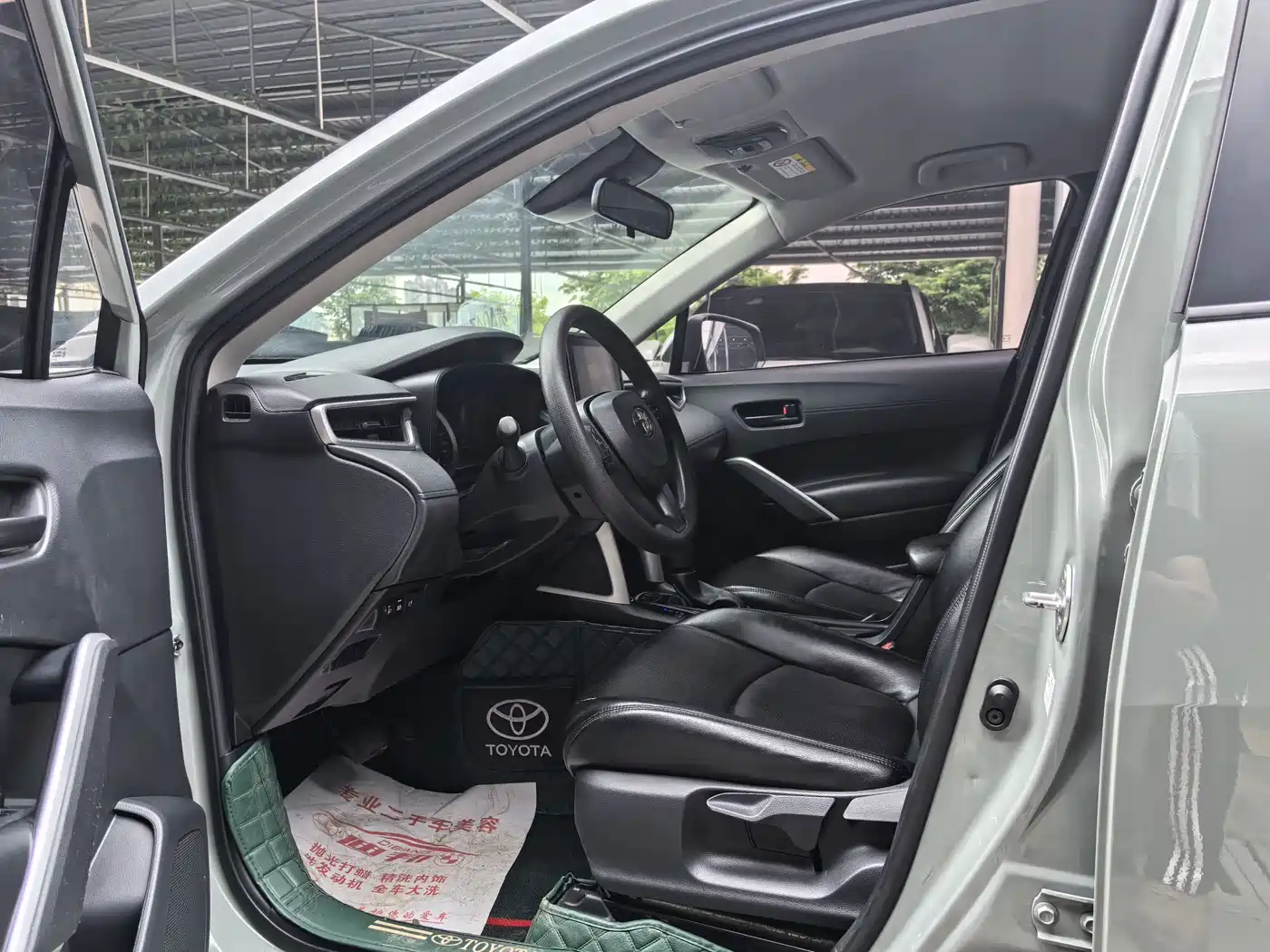 Toyota Corolla Cross 2022 2.0L Pioneer Edition фото 4