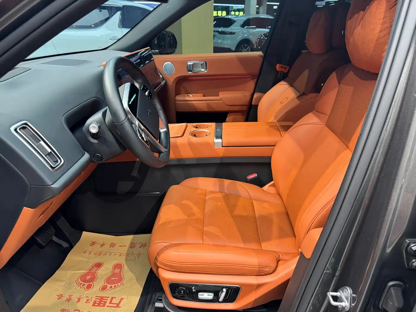 Li Auto L7 2023 2023 Max