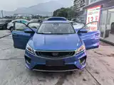 Photo 7 - Geely Binrui