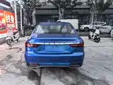 Photo 6 - Geely Binrui
