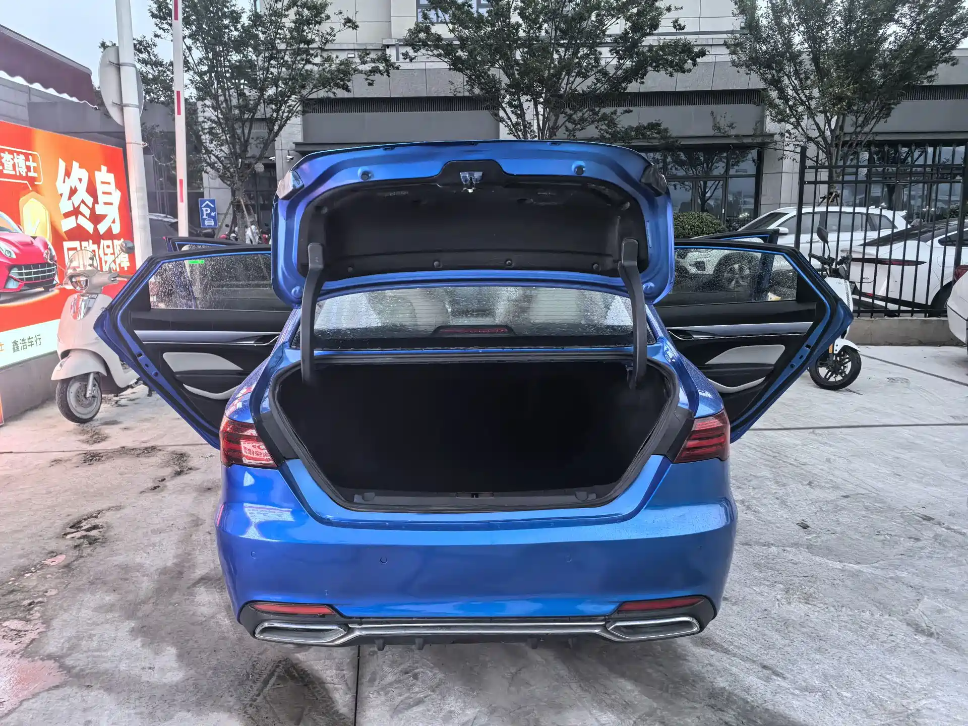 Photo 8 - Geely Binrui