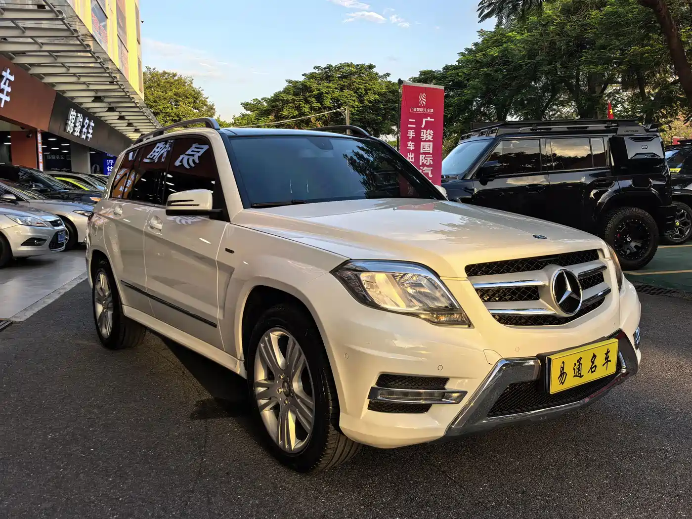 Mercedes-Benz GLK-Class 2015 2015 GLK 260 4MATIC Dynamic Ultimate Edition