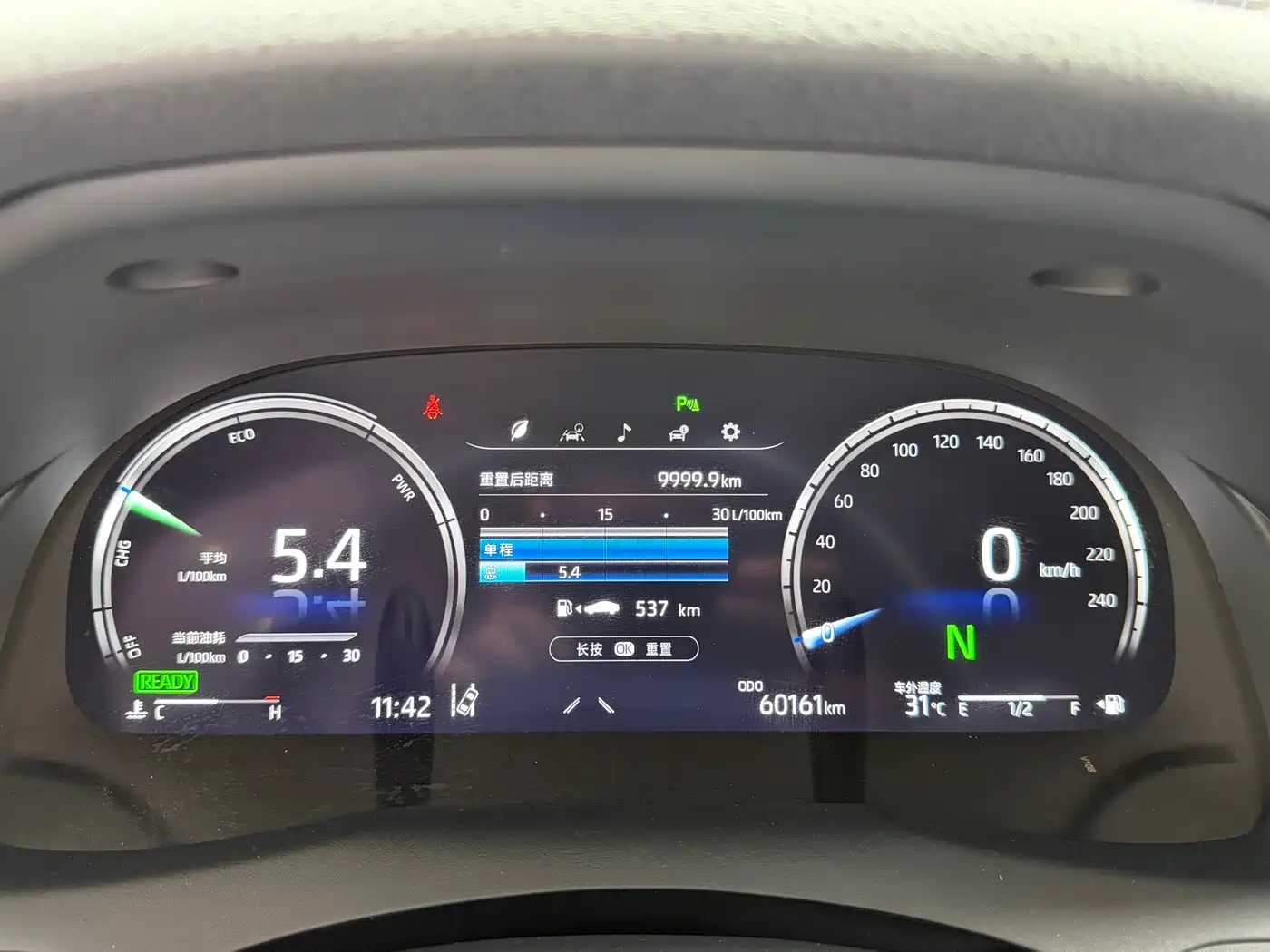 Toyota Camry 2021 Hybrid 2.5HG Luxury Edition фото 10