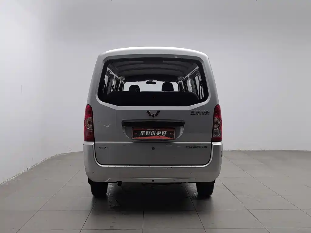 2025 Wuling Motors Wuling Rongguang