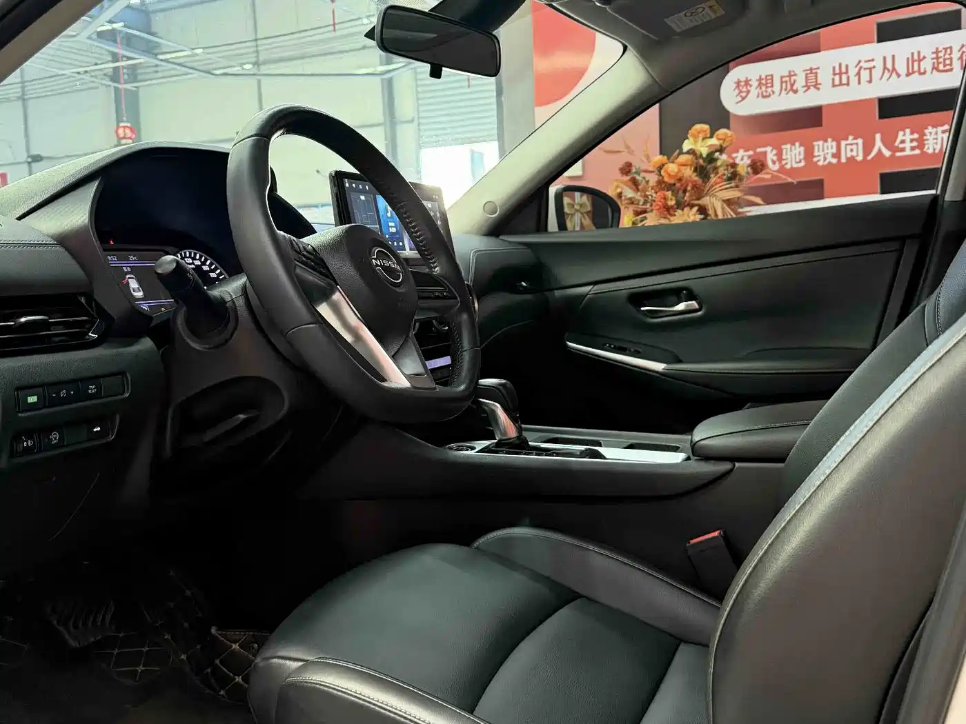 Nissan SYLPHY, миниатюра 9