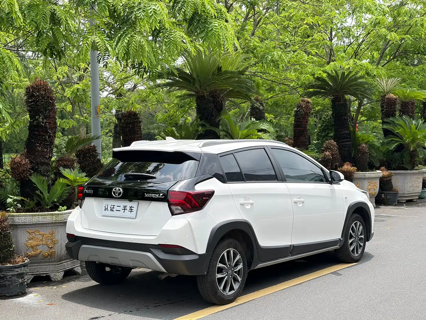 Toyota YARiS L Zhi Xuan 2022 Zhi Xuan X 1.5L CVT Luxury PLUS Edition фото 13