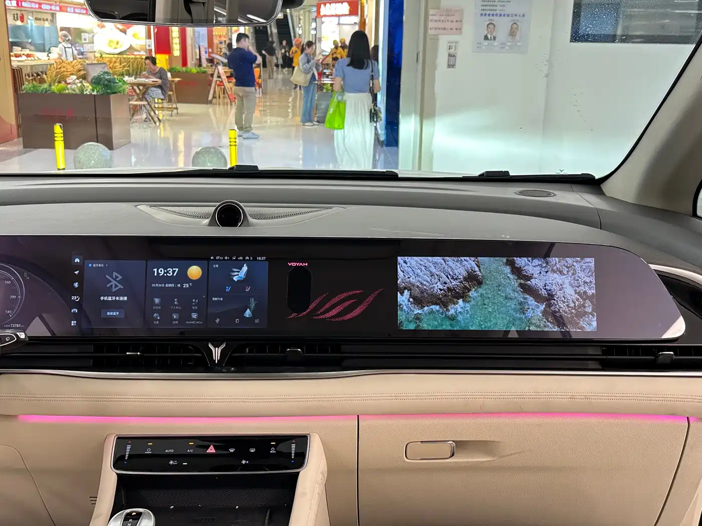 Voyah Auto Voyah Dreamer 2022 Low-carbon Dream+Smart Package фото 19