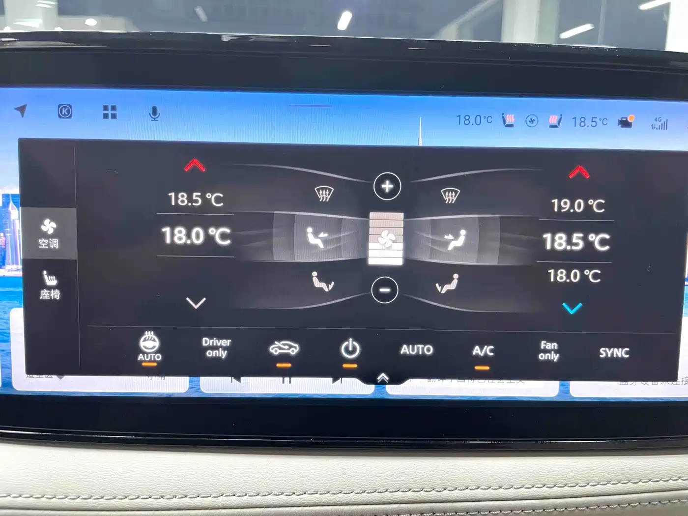 Nissan ARIYA 2022 2022 2WD Long Range Top Edition