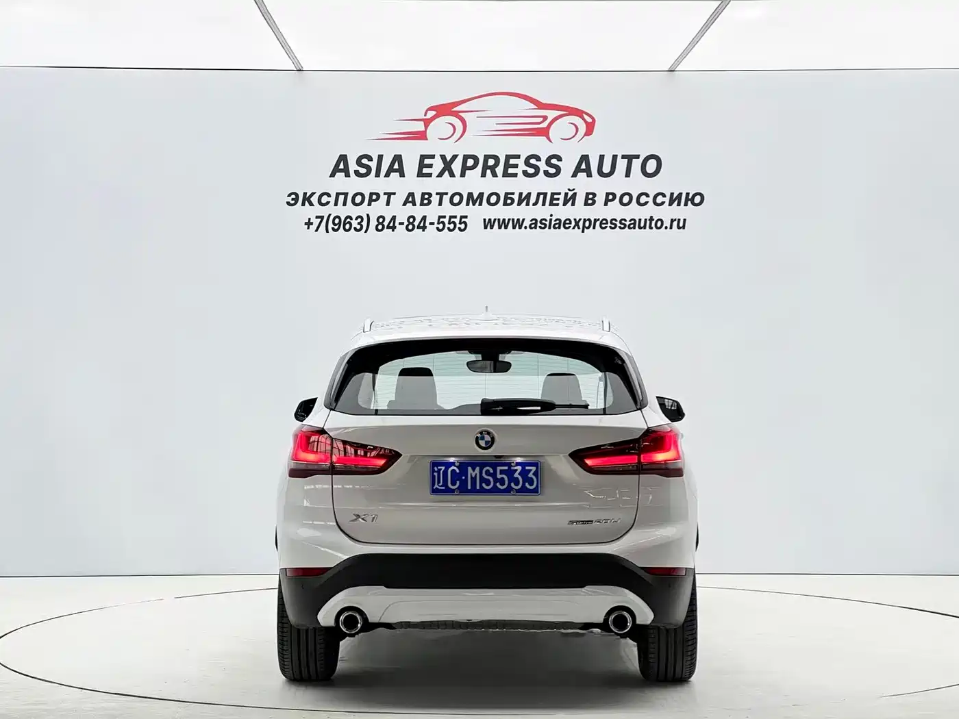 BMW X1 2021 sDrive20Li Fashion фото 5