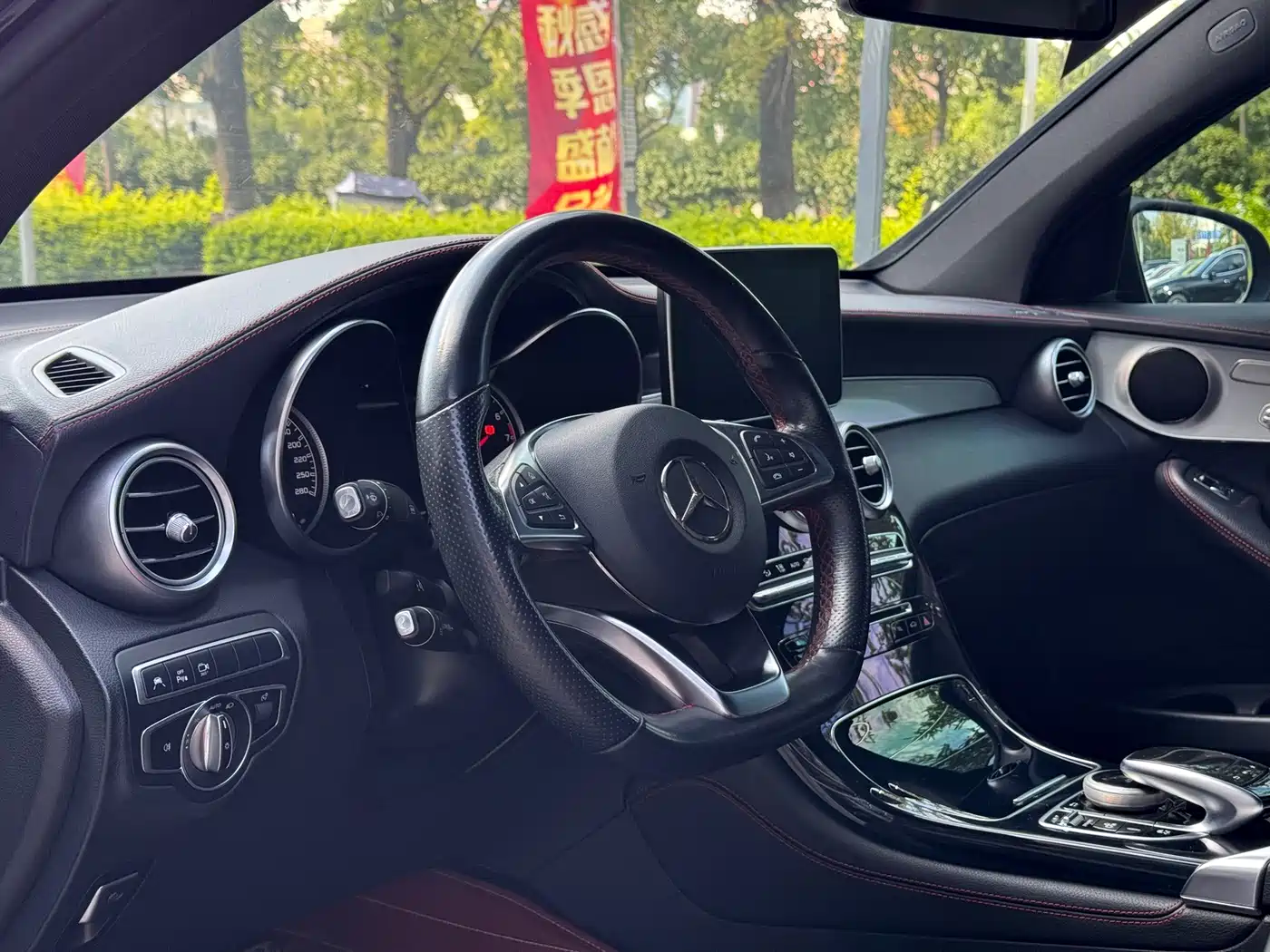 Mercedes-Benz GLC Coupe AMG 2019 2017 AMG GLC 43 4MATIC Coupe SUV