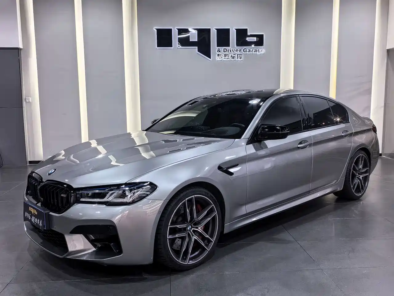 BMW M5 2021 2019 M5 Thunder Edition