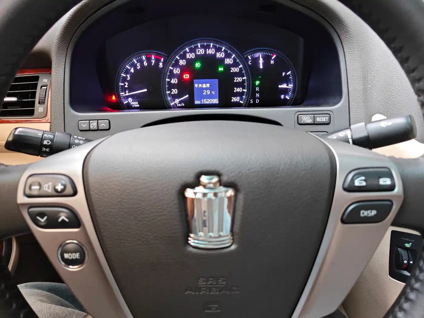 Photo 7 - Toyota Crown