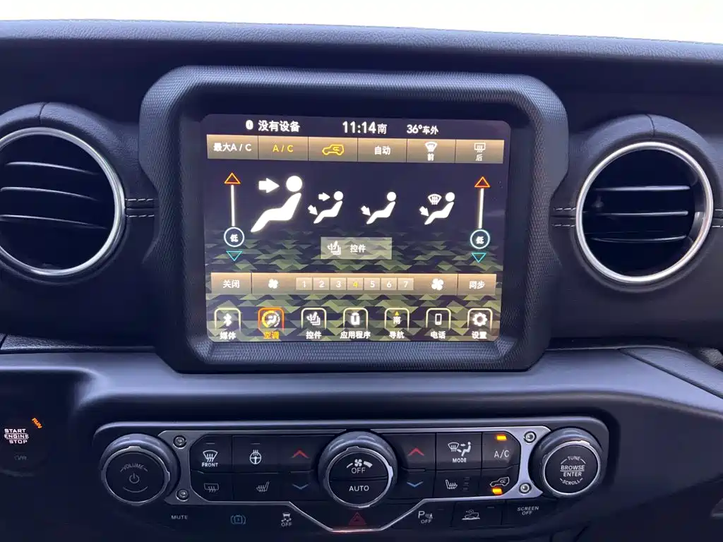 Jeep Wrangler 4xe 2023 2021 4-Door 2.0T 4xe Sahara