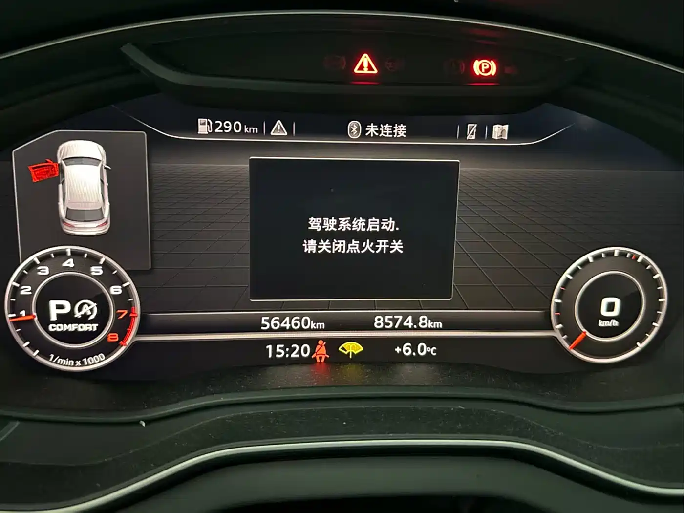 Audi Q5L 2018 45 TFSI Exclusive Fashion (China V) фото 11