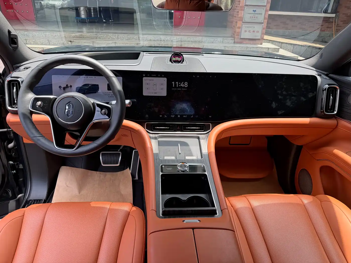 AITO Wenjie AITO M9 2024 Extended Range Ultra 42kWh 6-Seater фото 8