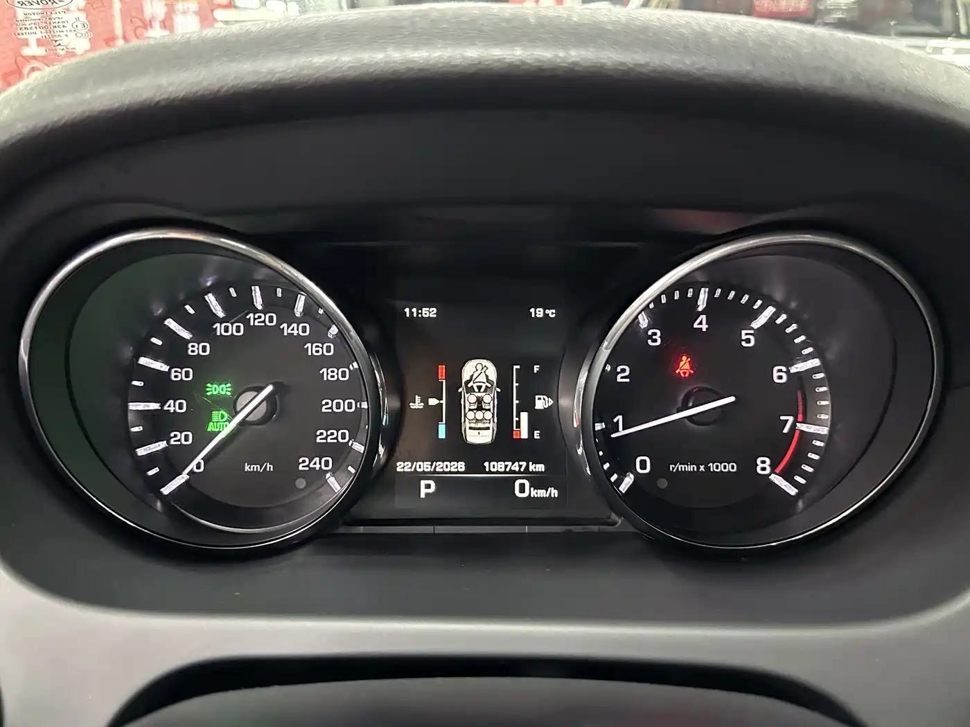 Land Rover Discovery Sport (Import) 2015 2.0T HSE Luxury фото 33