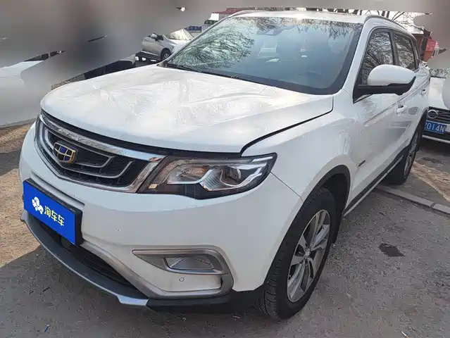 GEELY AUTOMOBILE BOYUE