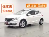 Фото 1 - Baojun 310
