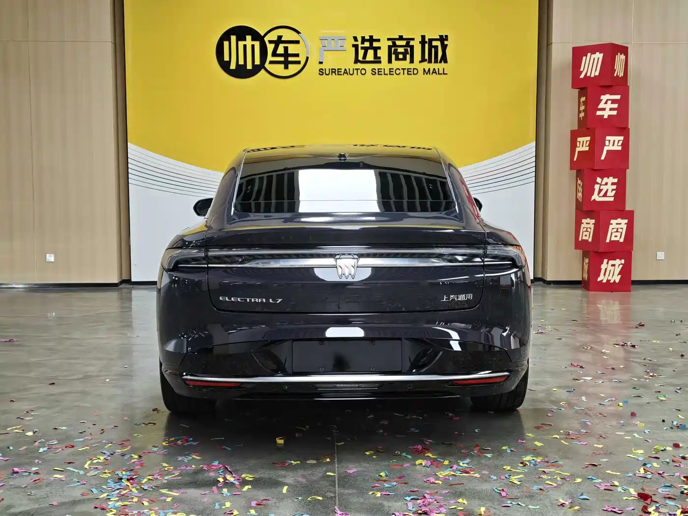 Buick Zenith Sedan 2025 2025 Model Base Version