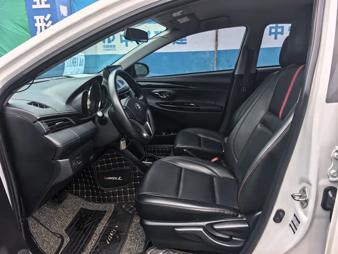Toyota YARiS L Zhi Xuan 2020 1.5L CVT Leading Edition фото 5