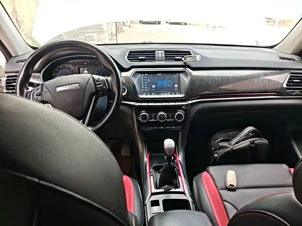 Haval H2 2018 2017 Blue Label 1.5T Manual 2WD Luxury