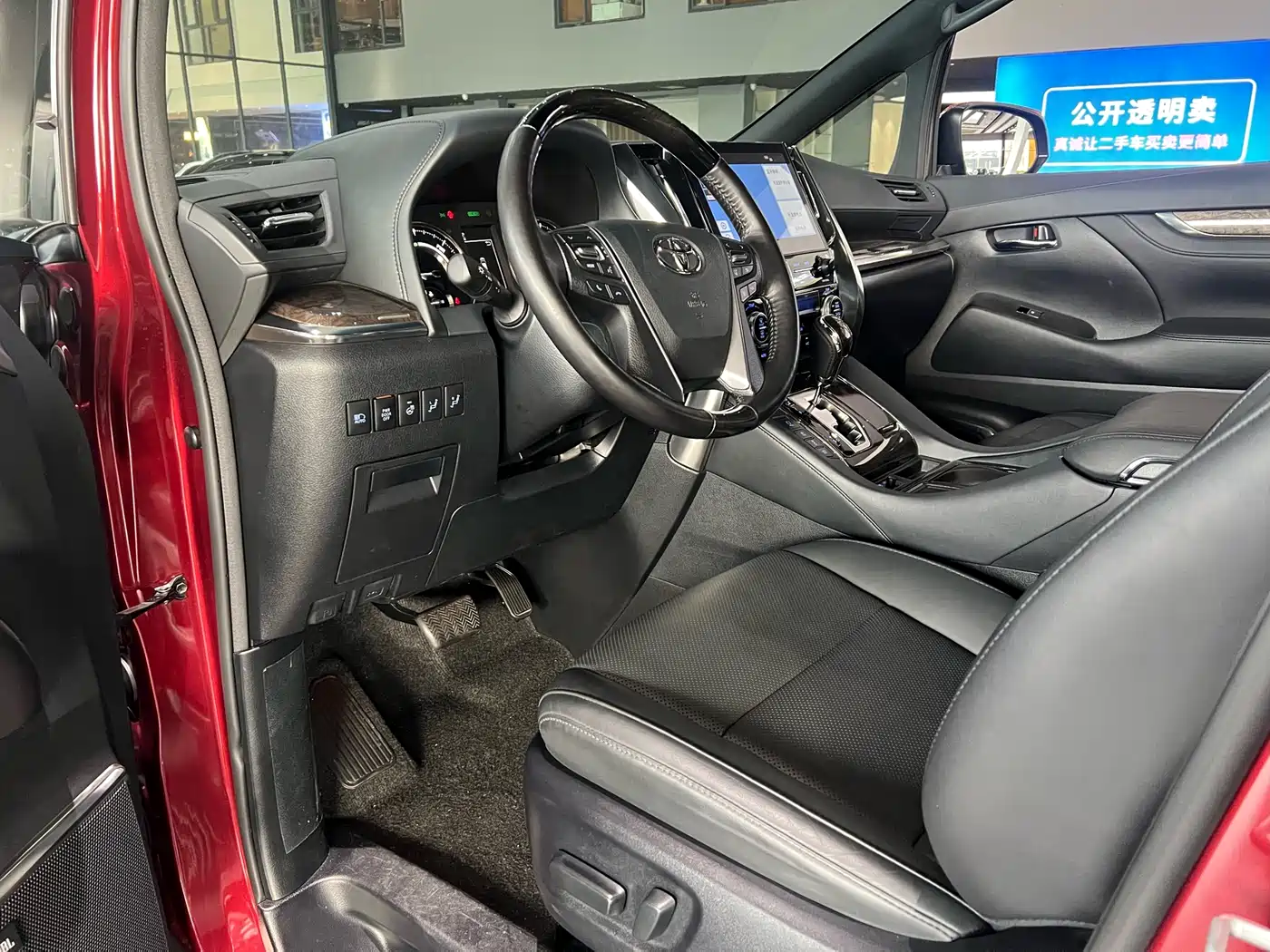 Toyota Alphard 2020 Hybrid 2.5L Premium Edition фото 2