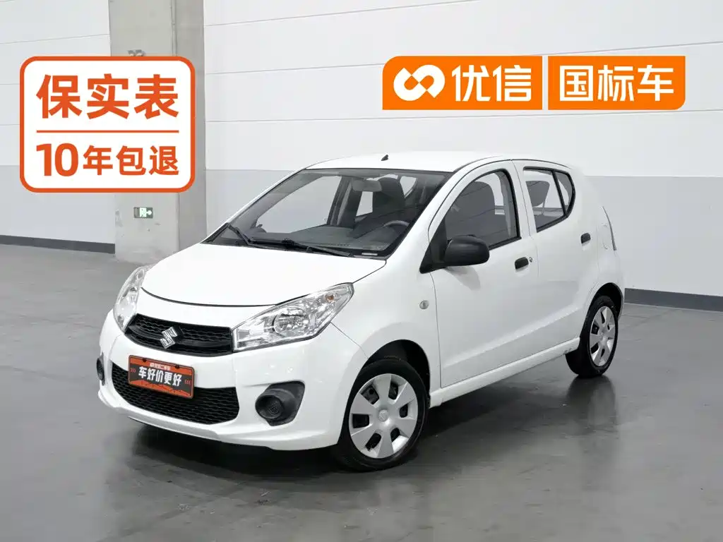 Suzuki Alto 2015 2013 1.0L Manual Comfort Edition