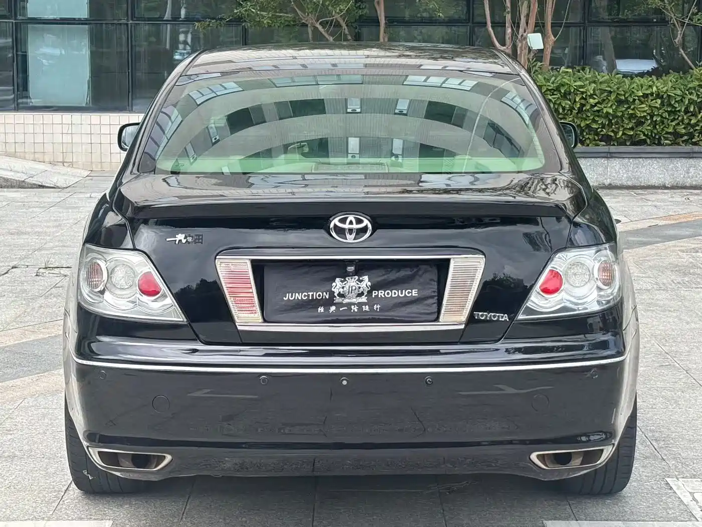 Photo 5 - Toyota Reiz
