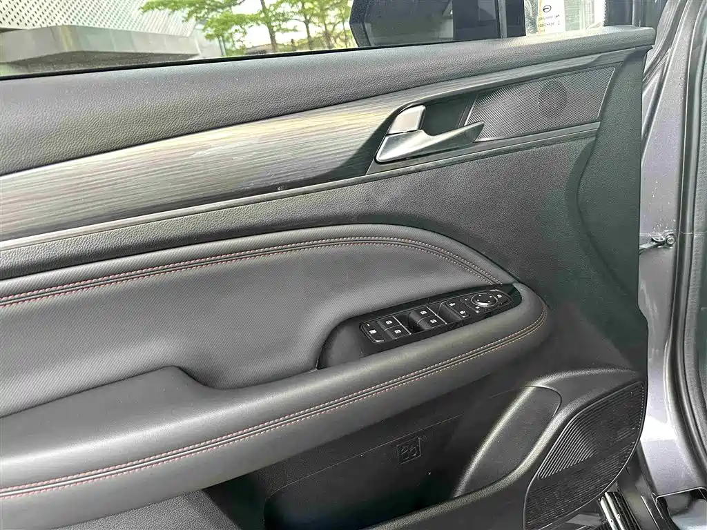 GAC TRUMPCHI GS4 PLUS