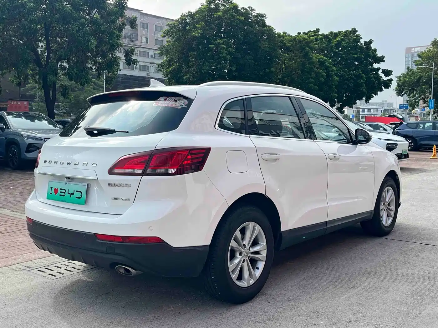 Borgward BX7 2017 2016 28T 2WD Elite 5-seater