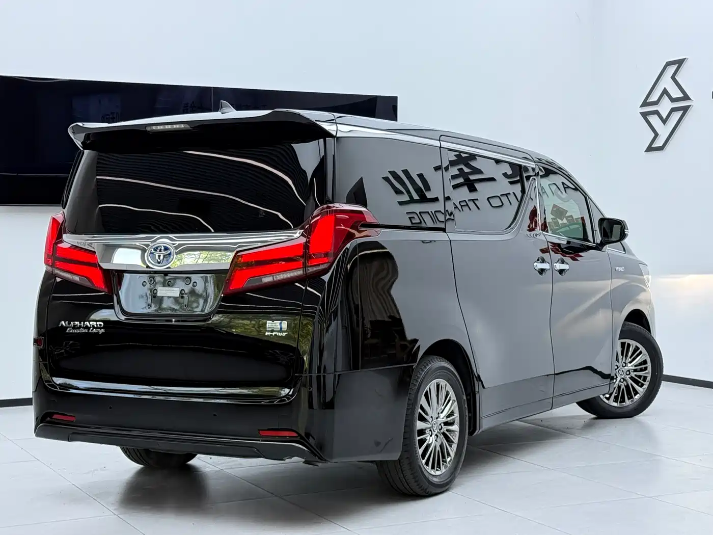 Toyota Alphard 2021 Hybrid 2.5L Premium фото 16