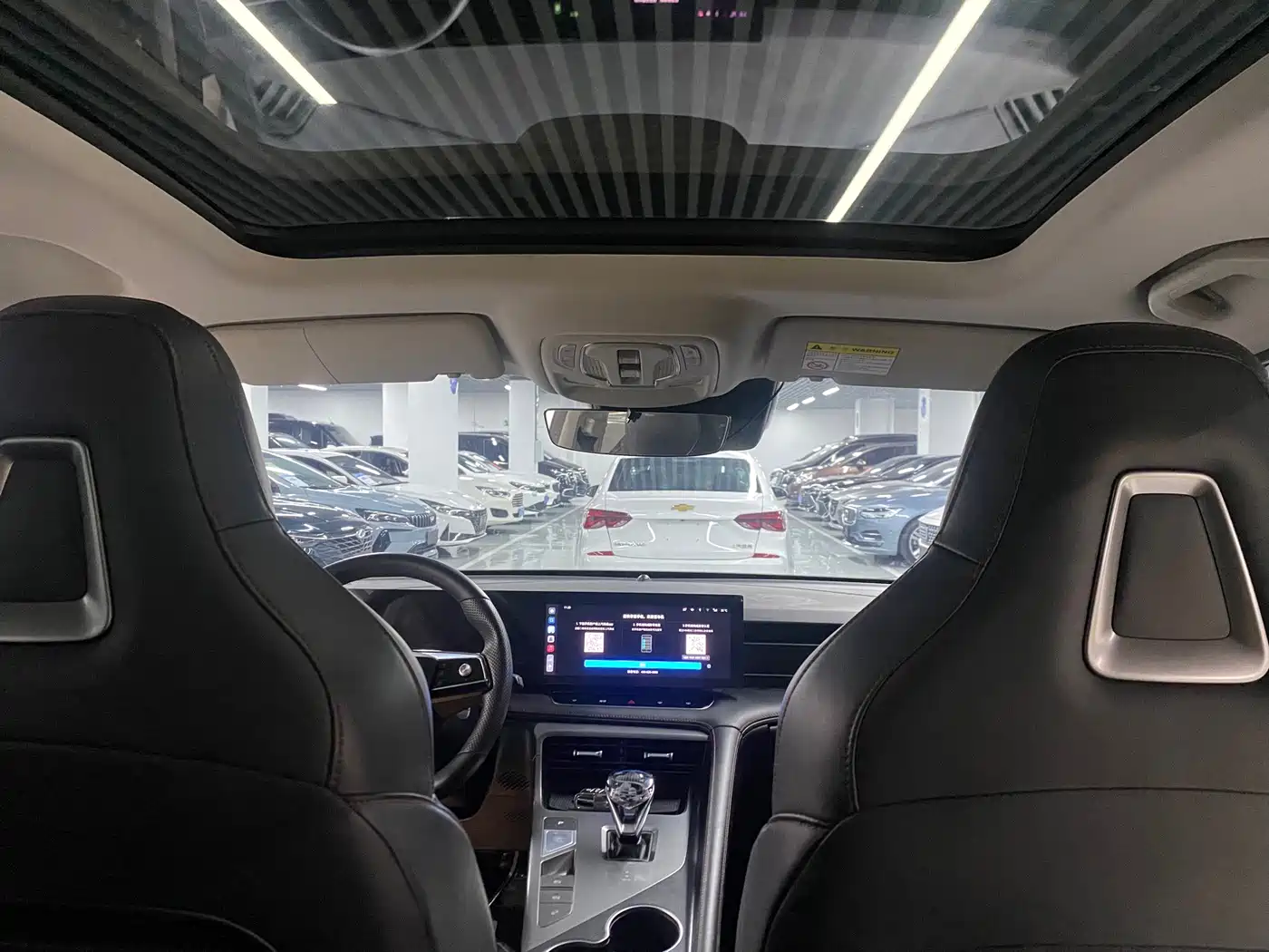 Roewe RX5 2023 2023 PLUS 330TGI Automatic Trend-leading Smart Enjoyment Edition