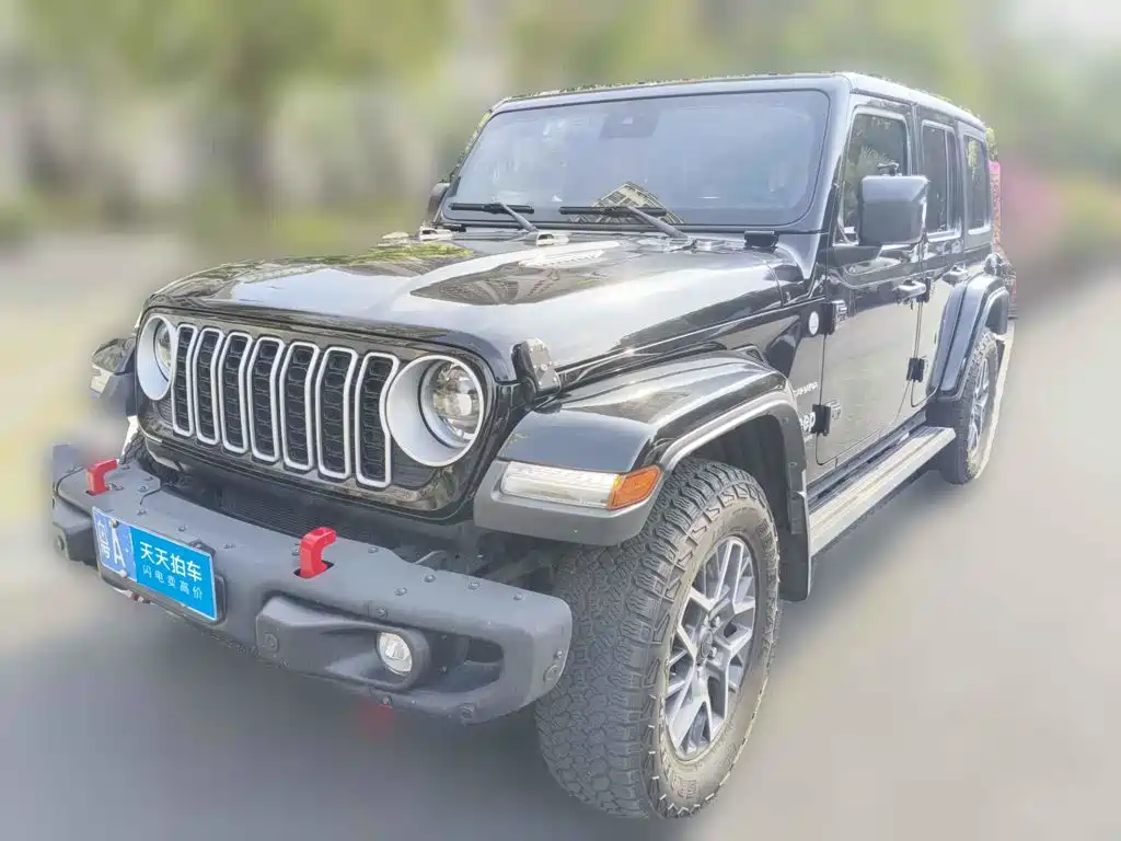 Similar car