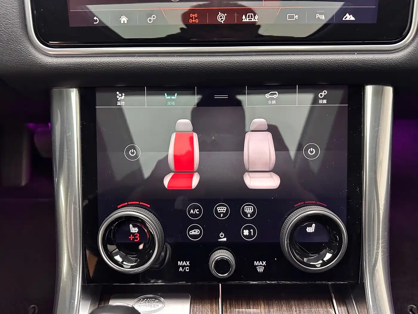 Land Rover Range Rover Sport PHEV 2019 P400e HSE фото 20
