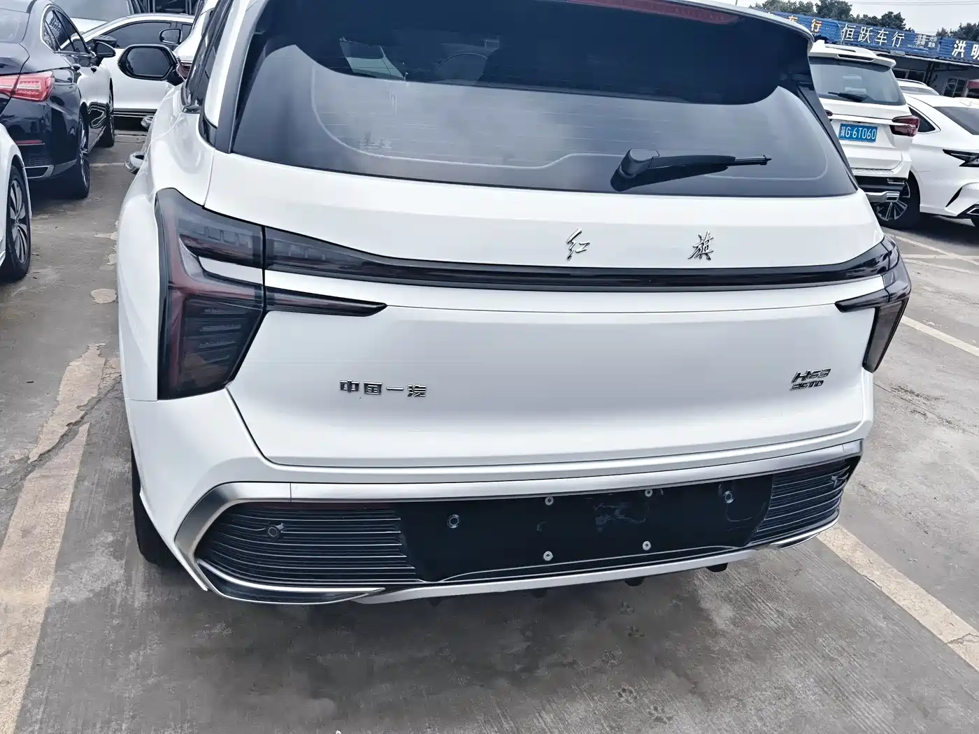 Hongqi HS3 2023 1.5T 2WD Brave Edition фото 17