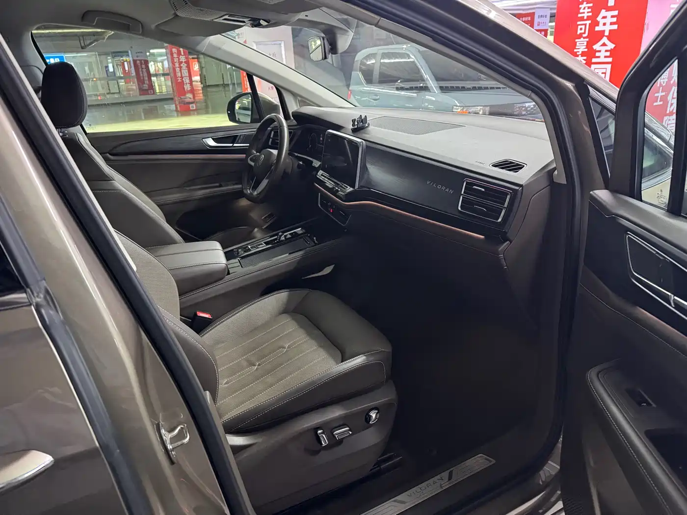 Volkswagen Viloran 2022 330TSI Business Edition фото 11
