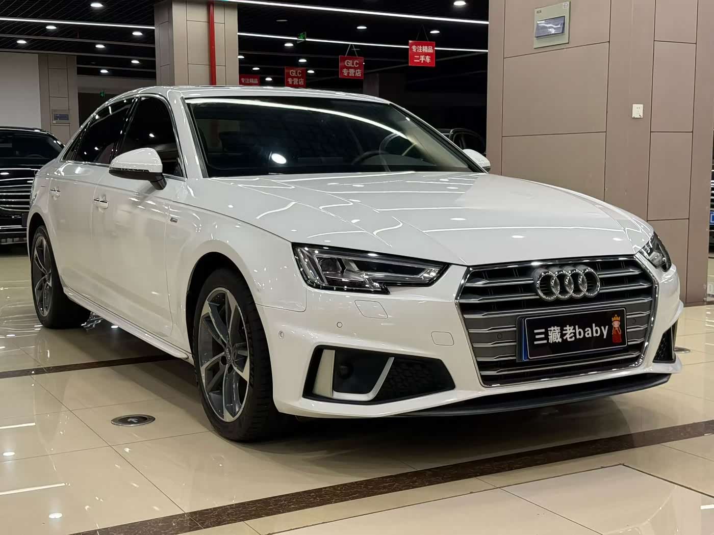 Audi A4L